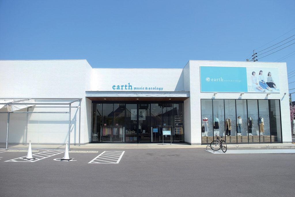 国内最大級の大きさを誇る Earth の路面店がレインボーにopen 香川県で遊ぶ 香川県を知る グルメ イベント 観光 新店情報はタウン情報誌ナイスタウン
