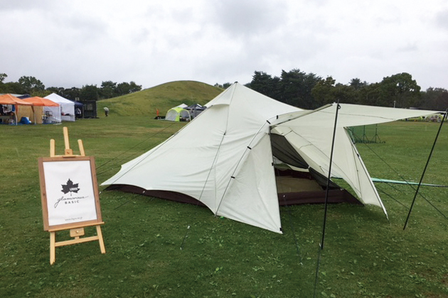 終了しました 自然の中でキャンプな休日を満喫 みんなでアウトドアを楽しもう 香川県で遊ぶ 香川県を知る グルメ イベント 観光 新店情報はタウン情報誌ナイスタウン